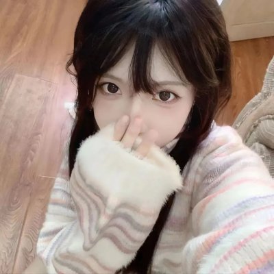 拉明